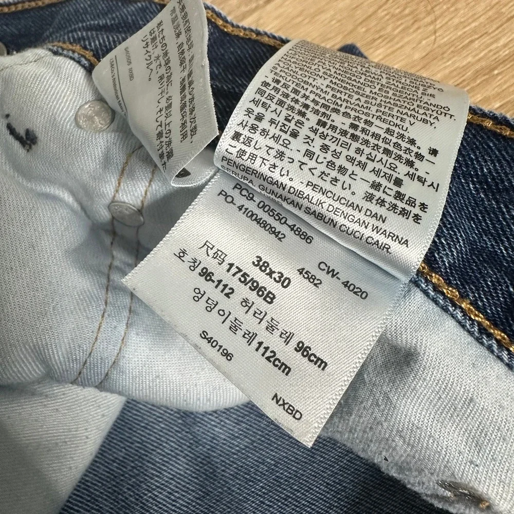 Levi's 550 Relaxed Fit Jeans‎ Mens 38x30 Blue Medium Wash Tapered Leg Denim Dad